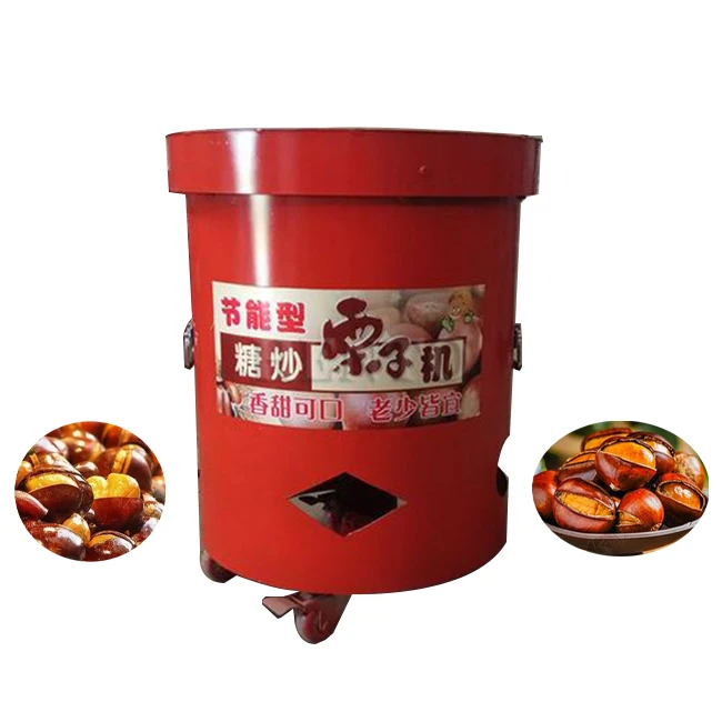 Chestnut Roaster